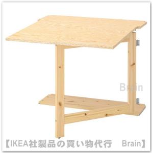 イケア（IKEA） RESARO/レーサロー 可動式ドロップリーフテーブル 収納