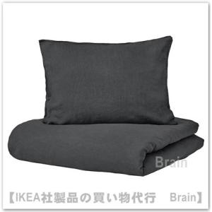 ＩＫＥＡ/イケア　DYTAG/ディトーグ　掛け布団カバー＆枕カバー150×200ｃｍ　ダークグレー（...