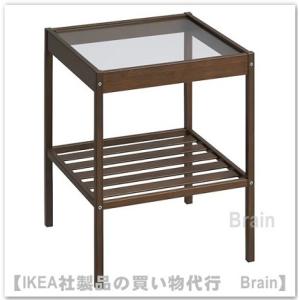 ＩＫＥＡ/イケア　NESNA/ネスナ　サイドテーブル　ダークブラウン（905.329.52/90532952）｜SelectShop Brain