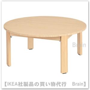 イケア（IKEA） GILLERSBERG/ギッレルスベリ サイドテーブル39x39x56