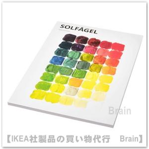 ＩＫＥＡ/イケア　SOLFAGEL/ソルフォーゲル　キャンバスパッド（905.442.24/90544224）｜shop-brain