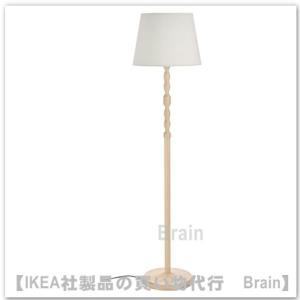 ＩＫＥＡ/イケア　KINNAHULT/シンナフルト　フロアランプ　アッシュ/ホワイト（905.592.63/90559263）｜shop-brain