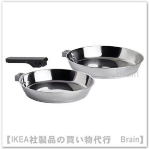 ＩＫＥＡ/イケア　SLATROCKA/スレトロッカ　調理器具キット 取り外し可能持ち手付き・フライパ...