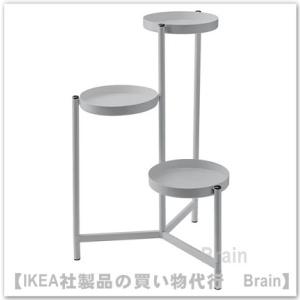 ＩＫＥＡ/イケア　OLIVBLAD/オリヴブラード　プラントスタンド58 cm　ライトグレー(905...