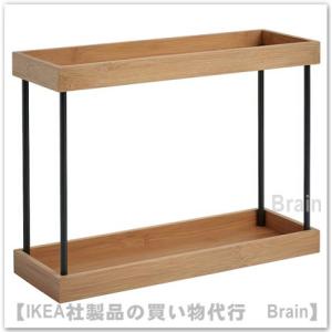 ＩＫＥＡ/イケア　NALBLECKA/ノールブレッカ　キッチンカウンタートップオーガナイザー38x13x28 cm　メタル/竹（905.646.17/90564617）｜shop-brain