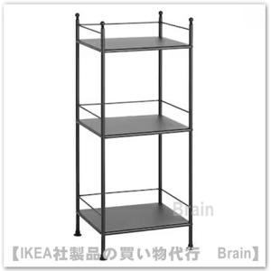 ＩＫＥＡ/イケア　FROSJ0N/フローショーン　シェルフユニット40x96 cm　ブラック（905...