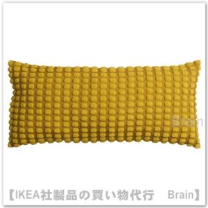 ＩＫＥＡ/イケア　SVARTPOPPEL/スヴァルトポッペル　クッション30x65 cm　イエロー（905.762.72/90576272）｜shop-brain