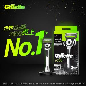 Gillette ジレット 髭剃り 本体 替刃...の詳細画像3