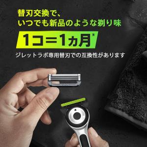 Gillette ジレット 髭剃り 本体 替刃...の詳細画像4