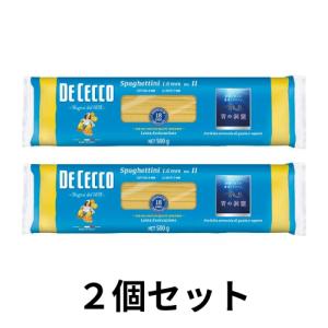 2個セット ディ・チェコ スパゲッティーニNo1...の商品画像