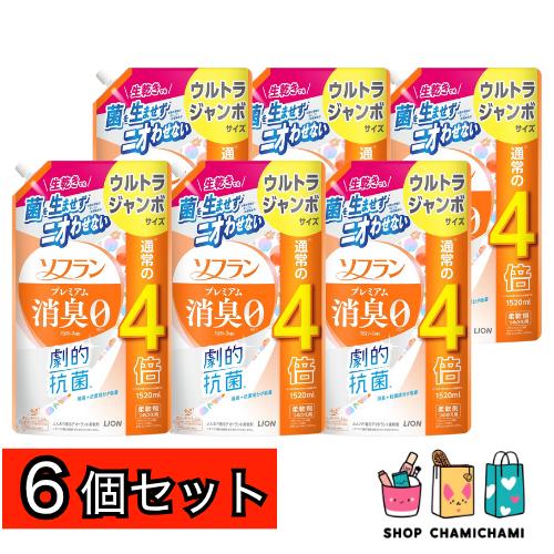 6個セット　ソフラン プレミアム消臭 アロマソープの香り つめかえ用 ウルトラジャンボ 1520ml