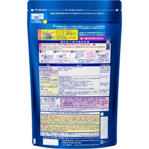2個セット ワイドハイター PRO 衣料用漂白...の詳細画像1