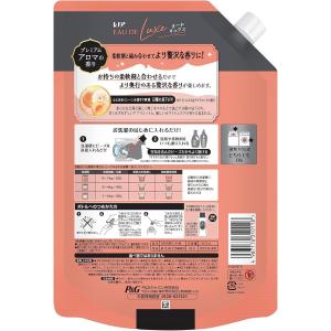 6個セット レノア オードリュクス [新モデル...の詳細画像1