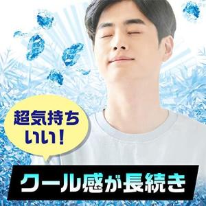 4個セット GATSBYクレイジークール ボデ...の詳細画像2