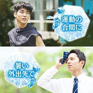 4個セット GATSBYクレイジークール ボデ...の詳細画像5