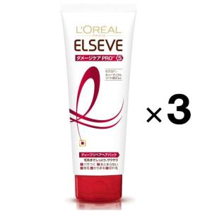 ロレアル パリ エルセーヴ ダメージケア PROEX ディープリペア ヘアパック 240g (洗い流すヘアトリートメント)　3個セット