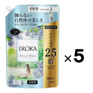 フレアフレグランス IROKA（イロカ） ナチュラルブリーズ 詰め替え 超特大1200ml 5個 柔軟剤 花王｜shop-chamichami