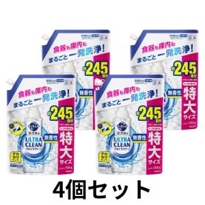 4個セット　キュキュット 【大容量】 ウルトラクリーン デカラクサイズ 食器用洗剤 食洗機用 食器も庫内もまるごと強力洗浄 無香性 詰め替え 1350g｜SHOP CHAMICHAMI
