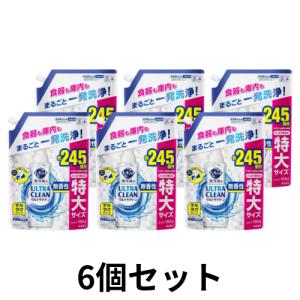 6個セット　キュキュット 【大容量】 ウルトラクリーン デカラクサイズ 食器用洗剤 食洗機用 食器も庫内もまるごと強力洗浄 無香性 詰め替え 1350g｜SHOP CHAMICHAMI