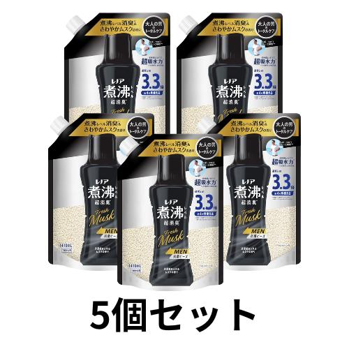 5個セット　レノア 煮沸レベル超消臭 抗菌ビーズ 【新モデル】MEN Fresh Musk 清潔感あ...