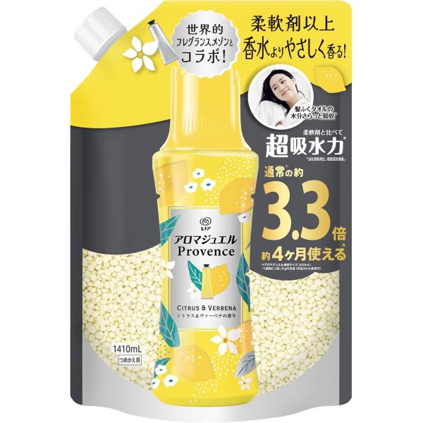 レノア ハピネス アロマジュエル 香り付け専用ビーズ シトラス＆ヴァーベナ 詰め替え 1,410mL