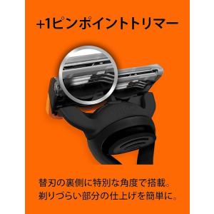ジレット フュージョン 5+1 マニュアル カ...の詳細画像5