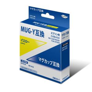 Myink エプソン 互換 インク MUG-Y イエロー 染料 残量表示対応 MUG マグカップ 対...