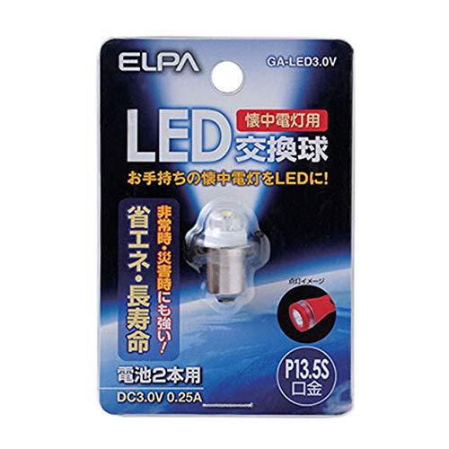 LED交換球 DC3.0V 0.25A/62-8588-07
