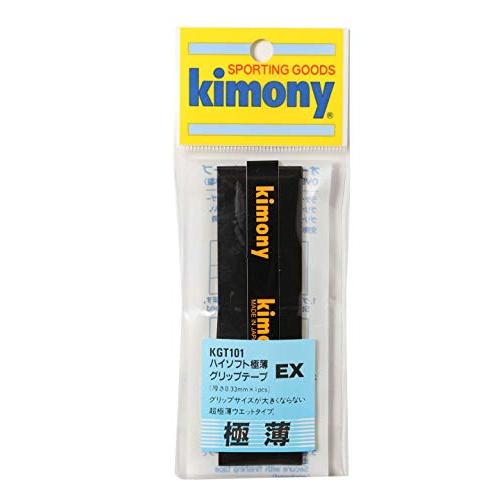 kimony(キモニー) ハイソフトEX極薄 ブラック KGT101 BK