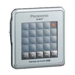 Panasonic パナソニック SJ-MJ17-S シルバー ポータブルMDプレーヤー MDLP対...