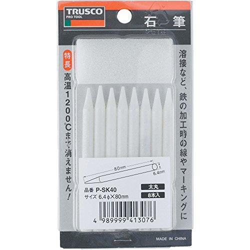 TRUSCO(トラスコ) 石筆パック入 太丸 1Pk(8本) P-SK40