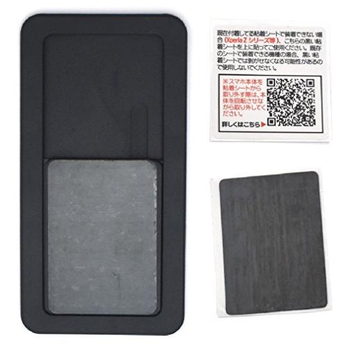 PLATA スライドパーツ スマホ 手帳型ケース 他機種対応 ブラック 10枚