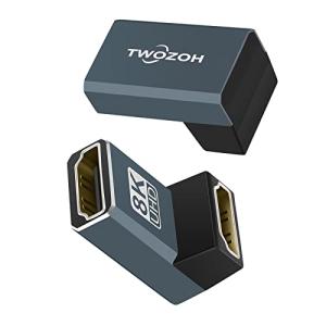 Twozoh 8K HDMIカプラー(2個パック) HDMI 中継 器アダプター 90度 L型, HDMI 2.1メス-メスアダプター向下 90度、8K@60Hz、4K@120Hz 1080p 適格請求書｜shop-chocolat