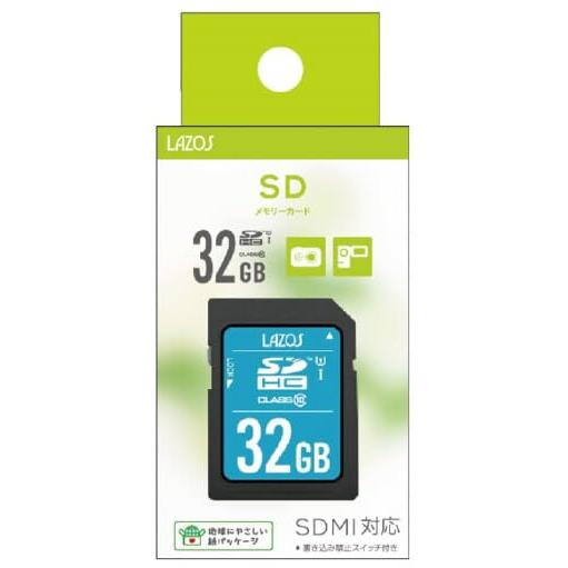 SDカード 32GB SDHC 記録 デジカメに ビデオに メモリカード めもりーかーど Lazos...