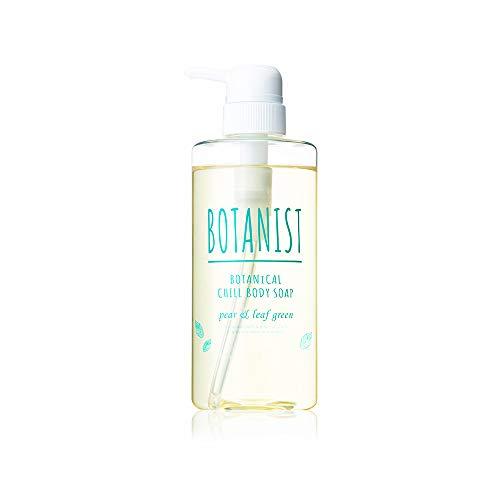 BOTANIST ボタニスト ボタニカルチル ボディーソープ 490mL