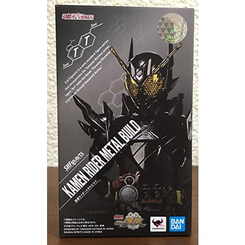 S.H.Figuarts 仮面ライダーメタルビルド ビルド NEW WORLD 仮面ライダーグリス