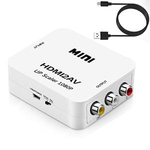 HDMI to AV変換コンバーター Deear 1080P対応 アナログ変換 音声出力可 テレビ/PS3/PS4/PS5PC/BDプレーヤー/switch用変換コンバーター 充電ケーブル｜shop-chocolat