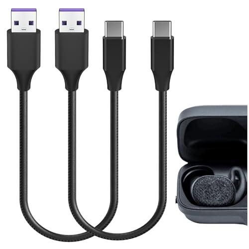 Geekria PUレザー 充電ケーブル 互換性 Type-C 充電コード USB to USB-C...