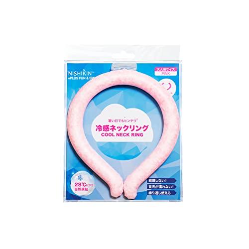 冷感ネックリング 28℃以下で自然凍結 NISHIKIN 冷却リング Cool Neck Ring ...