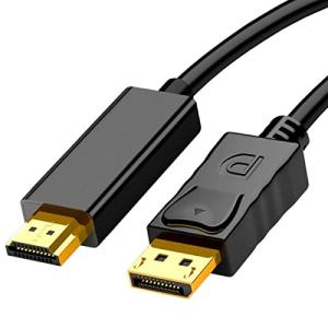 CHARYZA DisplayPort to HDMI 変換ケーブル DP to HDMI 変換アダプタケーブルフルハイビジョン1080P解像度1.8M ブラック｜shop-chocolat