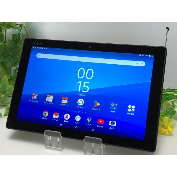 au Xperia Z4 Tablet SOT31 ブラック