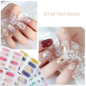 ネイルシール ジェルネイル 貼るだけ 3D マニキュア セルフネイル ネイルステッカー シンプル ナチュラル