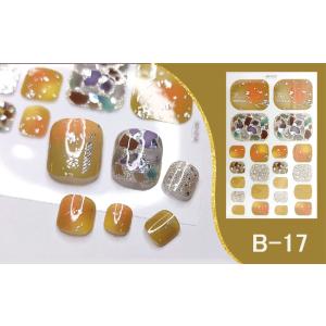 270円⇒250円 ネイルシール フット ペデ...の詳細画像3