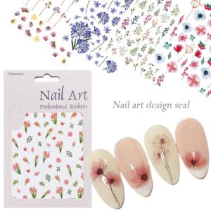 IPSA（イプサ） 【2024年6月リニューアル】イプサ ルミナイジング