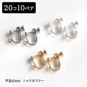 ハワイアン フラダンス 楽器 イプ ヘケ オレ Lサイズ (9インチ) ハワイ