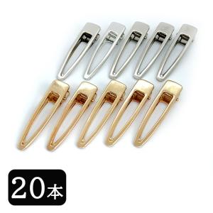 20個 ヘアクリップ 土台 ゴールド シルバー 65ｍｍ 三角 ヘアクリップ金具 ヘアピン ワニ口 ヘアアクセサリー ハンドメイド diy 資材