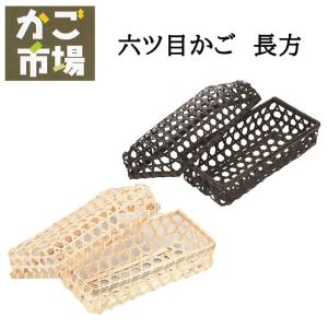 竹かごの作り方 インテリア雑貨 の商品一覧 家具 インテリア 通販 Yahoo ショッピング