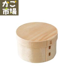 使い捨て 曲げわっぱ （長四角形）【10個セット】おせち 重箱 お弁当箱
