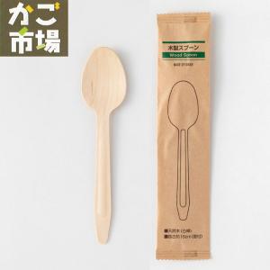 1000セット 木製3点セット 140 スプーン フォーク ナイフ 使い捨て