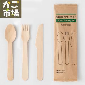 スプーン　50個セット スプーン 50個セット スリクソン ZX フェアウェイウッド Diamana